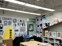 -新东方学习规划(南二环第一校区)