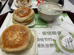 -和记馅饼(太平路店)