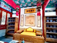 -香山公园