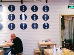 -贵凤凰贵州米粉(望京店)