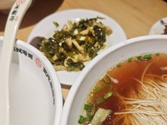 -朱新年·苏式汤团·面点(北寺塔店)