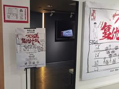 -上海话剧艺术中心-D6空间