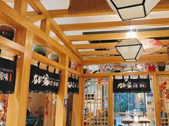 -九田家黑牛烤肉料理(华侨城店)