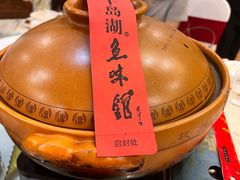 -千岛湖鱼味馆(十字街总店)