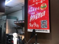 -肯德基(天津奥城店)
