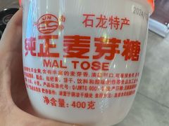 -潇湘·永州会馆(百子湾店)