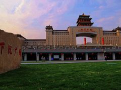 -下沉广场(羊坊店街道)