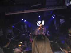 -288 Livehouse 酒吧(思南公馆店)
