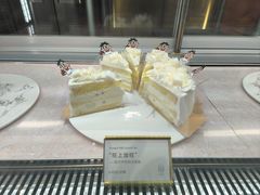 -CloudD'or可露朵蛋糕(1733商业空间店)