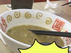 -一風堂拉面(深圳湾万象城店)