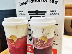 多肉葡萄-喜茶(上海正大广场店)