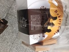 -原麦世家(府琛大厦店)