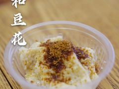 -共和老洪豆花草粿水粿