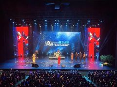 -交通银行前滩31演艺中心