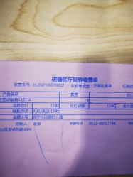 -青岛诺德医学美容医院