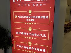 -钟姐炖品(印象城百盛店)