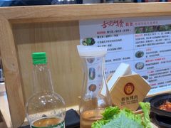 -韩张·韩国传统烤肉(万象汇店)