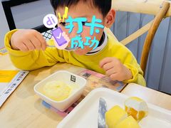 -满记甜品(加州阳光开元广场店)