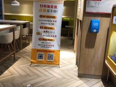 -麦当劳(塔园路店)