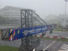 -赛卡联盟WSK卡丁车俱乐部