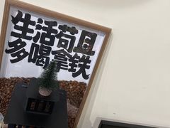 -seeu coffee(江滩店)