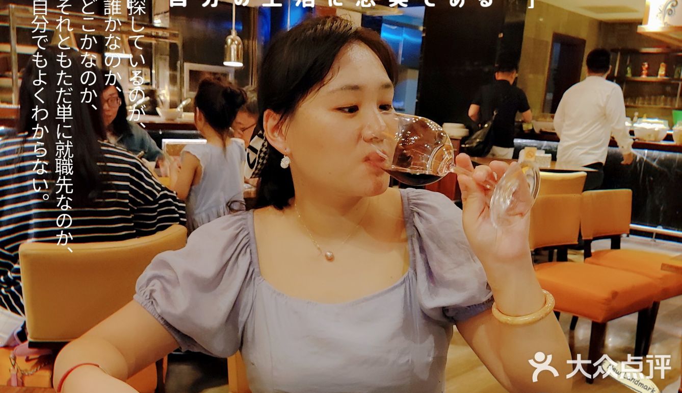 三亚香格里拉度假酒店｜Kon Tiki餐厅