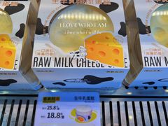 -香美刻(星城商厦店)