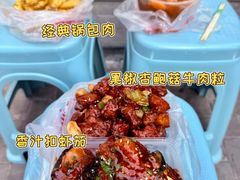 -普天和酒楼(天津之眼店)