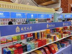 -燕莎奥特莱斯购物中心