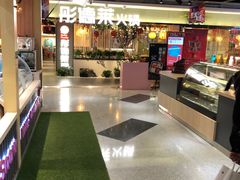 -鹿客西街(欧乐时尚广场店)