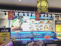 -渔家风味·鲅鱼水饺·央视展播·海鲜天津菜(开发区店)