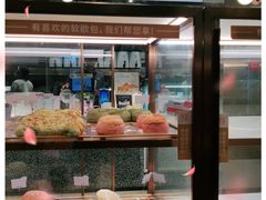 -奈雪的茶(观前街店)