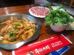 -惠友大虾(太原北街店)