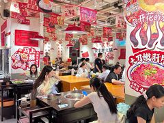 -冯校长老火锅(广州正佳广场店)