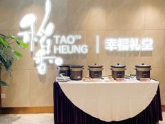 -稻香酒家·35年老字号(侨光店)
