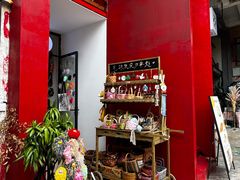 -大理床单厂艺术区