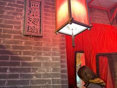 -西单翅酷(西单店)