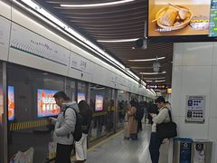 -汉中路(地铁站)