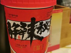 -串盟烧烤·长沙美食地标(星沙店)