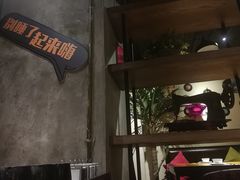 -别院里音乐餐酒吧(双流航空港店)