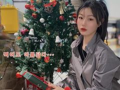 -初拾·花里餐厅(钜城华亿店)