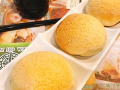 酥皮焗叉烧包-添好运点心专门店(中环IFC店)