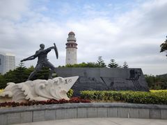 -五通灯塔公园