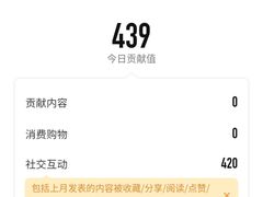 -山东师范大学(千佛山校区)