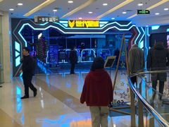 -世代星球·保龄球·镭战真人CS·团建(杨浦店)