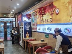 -护国寺小吃(中关村店)