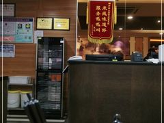 -阿香米线(大唐西市大润发店)