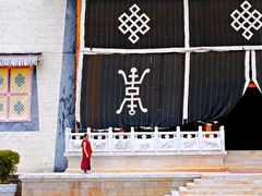 -噶丹松赞林寺