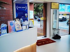 -亿视康青少儿眼镜(五官科店)