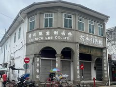 -槟城街头艺术街区